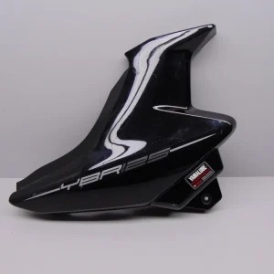 Yamaha YBR 125 2014 oldal idom jobb Prémium