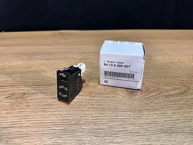 Expressz kézbesítés BMW/Mini AUX/USB unit
