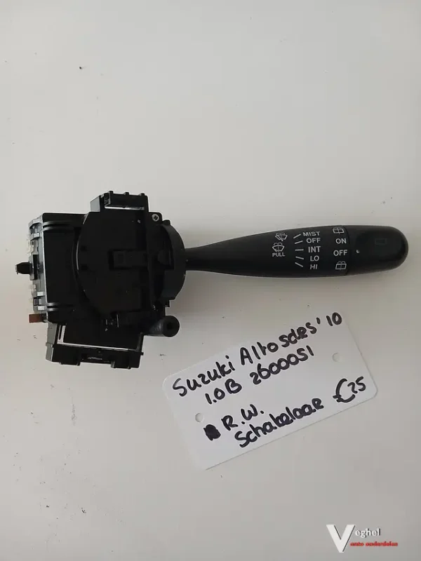 Ne maradj le Suzuki Alto 5drs 1.0B 2600051 Ruitenwisser schakelaar '10