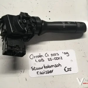 Vedd meg online Citroen C1 5drs 1.0 2009 2500112Ruitenwisserschakelaar 17F144