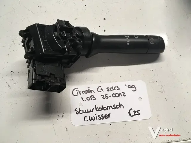 Vedd meg online Citroen C1 5drs 1.0 2009 2500112Ruitenwisserschakelaar 17F144