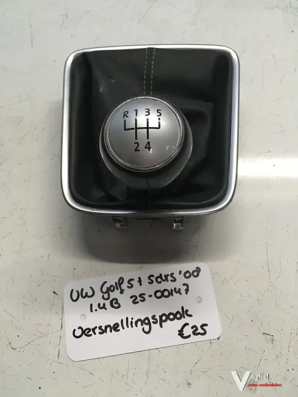 Különleges ajánlat Vw Golf 5 plus5drs 1.4 B 2008 2500147schakelpook met hoes