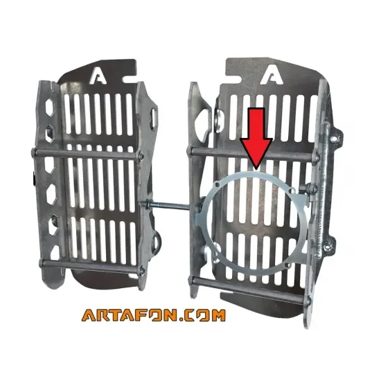 Szuper ajánlat ARTAFON (RG09_VENT) Hűtővédő ventilátor konzol - KTM/HQ - '20